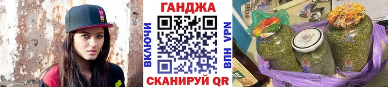 Как найти наркотики Салехард Псилоцибиновые грибы  Меф  ГАШИШ  МАРИХУАНА  OMG сайт  Alpha PVP  Cocaine 