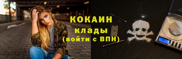гидра Нягань