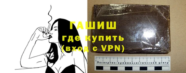 трава Няндома