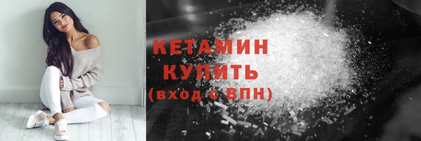 гидра Нягань