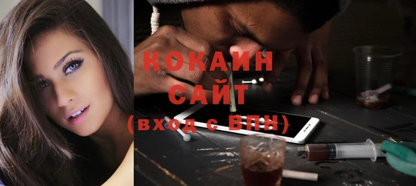 круглые Новодвинск