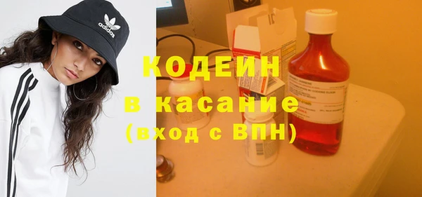 гидра Нягань