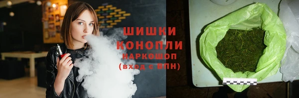 гидра Нягань
