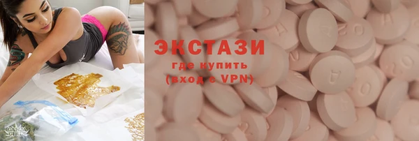 mix Кондопога