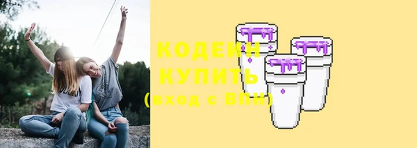 бошки Конаково