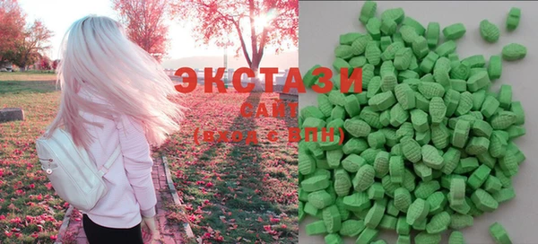 трава Няндома