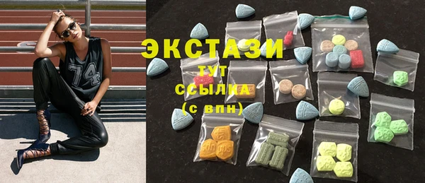 гидра Нягань