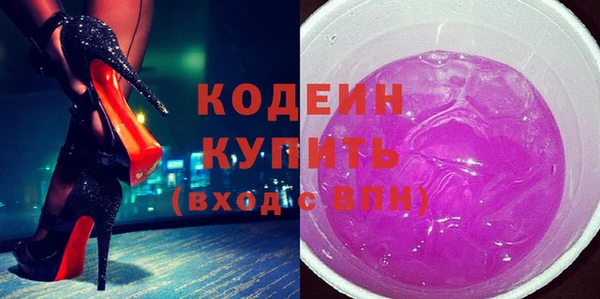 бошки Конаково