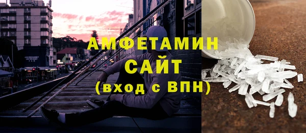 гидра Нягань