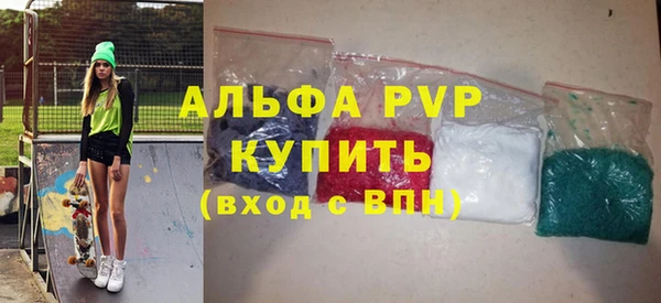гидра Нягань