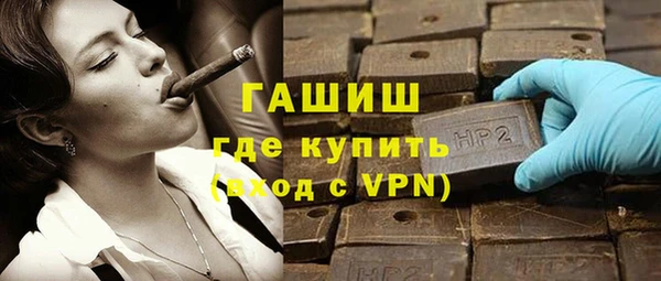 гидра Нягань